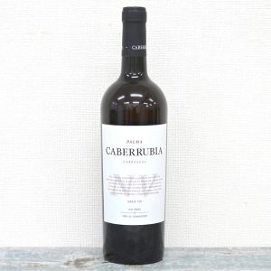 Luis PEREZ Caberrubia saca Ⅶ